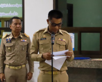 สุราษฎร์ธานีเชิดชูเกียรติผู้เสียสละ มอบ “เข็มอาสารักษาดินแดน ... พารามิเตอร์รูปภาพ 1