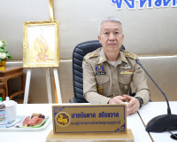 สุราษฎร์ธานี ประชุมคณะกรมการจังหวัดฯ ติดตามผลการดำเนินงาน พร ... พารามิเตอร์รูปภาพ 5