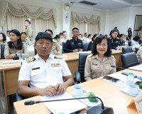 สุราษฎร์ธานี ประชุมคณะกรมการจังหวัดฯ ติดตามผลการดำเนินงาน พร ... พารามิเตอร์รูปภาพ 16