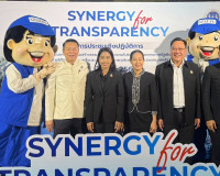 รองผู้ว่าราชการจังหวัดฯ เข้าร่วมการประชุมเชิงปฏิบัติการ การบ ... พารามิเตอร์รูปภาพ 8