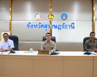 รองผู้ว่าฯ สุราษฎร์ธานี ประชุมคณะกรรมการศูนย์อำนวยการความปลอ ... พารามิเตอร์รูปภาพ 17