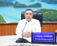 จังหวัดสุราษฎร์ธานี ประชุมคณะกรรมการบริหารกลุ่มจังหวัดแบบบูร ... พารามิเตอร์รูปภาพ 10