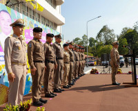 สุราษฎร์ธานี ปล่อยแถวระดมกวาดล้างอาชญากรรม รับสงกรานต์ 2569  ... พารามิเตอร์รูปภาพ 4