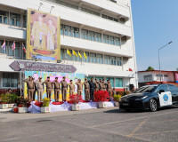 สุราษฎร์ธานี ปล่อยแถวระดมกวาดล้างอาชญากรรม รับสงกรานต์ 2569  ... พารามิเตอร์รูปภาพ 7