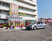 สุราษฎร์ธานี ปล่อยแถวระดมกวาดล้างอาชญากรรม รับสงกรานต์ 2569  ... พารามิเตอร์รูปภาพ 22