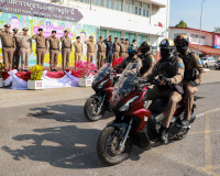 สุราษฎร์ธานี ปล่อยแถวระดมกวาดล้างอาชญากรรม รับสงกรานต์ 2569  ... พารามิเตอร์รูปภาพ 23