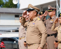 สุราษฎร์ธานี ปล่อยแถวระดมกวาดล้างอาชญากรรม รับสงกรานต์ 2569  ... พารามิเตอร์รูปภาพ 25