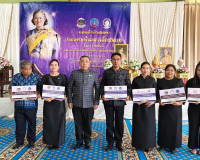 สุราษฎร์ธานี จัดพิธีทอดผ้าป่าสมทบกองทุนพัฒนาเด็กชนบท สืบสานพ ... พารามิเตอร์รูปภาพ 2