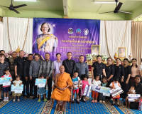 สุราษฎร์ธานี จัดพิธีทอดผ้าป่าสมทบกองทุนพัฒนาเด็กชนบท สืบสานพ ... พารามิเตอร์รูปภาพ 8