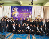 สุราษฎร์ธานี จัดพิธีทอดผ้าป่าสมทบกองทุนพัฒนาเด็กชนบท สืบสานพ ... พารามิเตอร์รูปภาพ 13