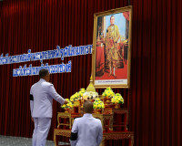 สุราษฎร์ธานี จัดพิธีวันจักรี ประจำปี 2569 น้อมรำลึกพระมหากรุ ... พารามิเตอร์รูปภาพ 1