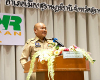 สุราษฎร์ธานีเปิดเวทีการประชุมเพื่อการวางและจัดทำผังเมืองนโยบ ... พารามิเตอร์รูปภาพ 1