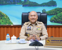 จังหวัดสุราษฎร์ธานี ร่วมประชุมพบปะข้าราชการสังกัดกระทรวงมหาด ... พารามิเตอร์รูปภาพ 15