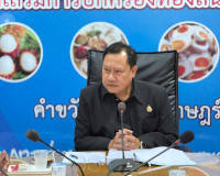 รองผู้ว่าราชการจังหวัดฯ เป็นประธานการประชุม คณะอนุกรรมการพิจ ... พารามิเตอร์รูปภาพ 1