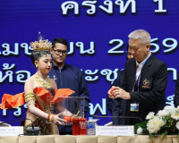 กกท. จัดประชุมเตรียมความพร้อม “สุราษฎร์ธานีเกมส์-ตาปีเกมส์ 6 ... พารามิเตอร์รูปภาพ 13