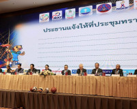 กกท. จัดประชุมเตรียมความพร้อม “สุราษฎร์ธานีเกมส์-ตาปีเกมส์ 6 ... พารามิเตอร์รูปภาพ 15