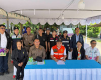 รองผู้ว่าราชการจังหวัดฯ ออกตรวจเยี่ยมและติดตามผลการปฏิบัติงา ... พารามิเตอร์รูปภาพ 16