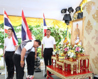 รองผู้ว่าราชการจังหวัดฯ เป็นประธานกิจกรรมวิ่งธงเฉลิมฉลองการแ ... พารามิเตอร์รูปภาพ 1