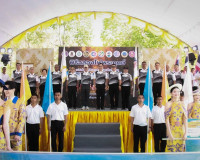 รองผู้ว่าราชการจังหวัดฯ เป็นประธานกิจกรรมวิ่งธงเฉลิมฉลองการแ ... พารามิเตอร์รูปภาพ 10