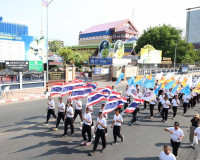 รองผู้ว่าราชการจังหวัดฯ เป็นประธานกิจกรรมวิ่งธงเฉลิมฉลองการแ ... พารามิเตอร์รูปภาพ 14