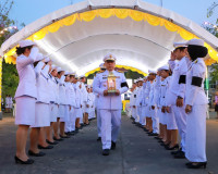 สุราษฎร์ธานี จัดพิธีเฉลิมฉลองไฟพระฤกษ์ การแข่งขันกีฬาเยาวชนแ ... พารามิเตอร์รูปภาพ 2