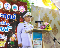 สุราษฎร์ธานี จัดพิธีเฉลิมฉลองไฟพระฤกษ์ การแข่งขันกีฬาเยาวชนแ ... พารามิเตอร์รูปภาพ 9