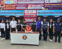 รองผู้ว่าฯ สุราษฎร์ธานี ลงพื้นที่ตรวจจุดบริการช่วงสงกรานต์ 2 ... พารามิเตอร์รูปภาพ 17