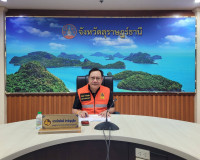 จังหวัดสุราษฎร์ธานี ประชุมคณะกรรมการศูนย์ปฏิบัติการป้องกันแล ... พารามิเตอร์รูปภาพ 8
