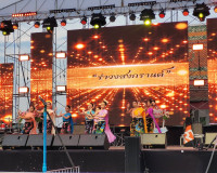 ผู้ว่าฯ สุราษฎร์ ปิดงาน "เย็นทั่วหล้ามหาสงกรานต์ 69" สุดยิ่ง ... พารามิเตอร์รูปภาพ 7