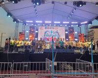 ผู้ว่าฯ สุราษฎร์ ปิดงาน "เย็นทั่วหล้ามหาสงกรานต์ 69" สุดยิ่ง ... พารามิเตอร์รูปภาพ 21