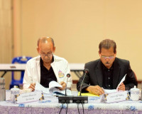 สุราษฎร์ธานีประชุมคณะกรรมการศึกษาธิการจังหวัด ติดตามการขับเค ... พารามิเตอร์รูปภาพ 5