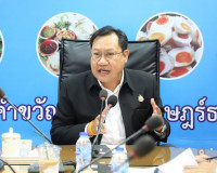 สุราษฎร์ธานีประชุมซักซ้อมคณะกรรมการฝ่ายเชียร์กีฬาและสร้างกระ ... พารามิเตอร์รูปภาพ 2