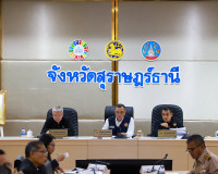 สุราษฎร์ธานีประชุม ก.บ.จ. ปรับแผนงบประมาณ เดินหน้าโครงการพัฒ ... พารามิเตอร์รูปภาพ 9