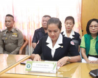 รองผู้ว่าราชการจังหวัดฯ เป็นประธาน ในการติดตามเยี่ยมดูแลผู้ป ... พารามิเตอร์รูปภาพ 7