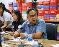 รองผู้ว่าราชการจังหวัดฯ เป็นประธานการประชุม คณะกรรมการจัดการ ... พารามิเตอร์รูปภาพ 4