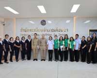 รองผู้ว่าราชการจังหวัดสุราษฎร์ธานี นำคณะลงพื้นที่ติดตามเยี่ย ... พารามิเตอร์รูปภาพ 13