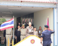 บูรณาการทุกภาคส่วน ขับเคลื่อนโครงการราชทัณฑ์ปันสุขฯ ณ เรือนจ ... พารามิเตอร์รูปภาพ 2