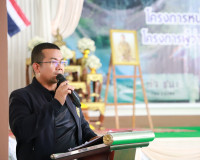 จังหวัดสุราษฎร์ธานี จัดโครงการ “หน่วยบำบัดทุกข์ บำรุงสุข สร้ ... พารามิเตอร์รูปภาพ 5