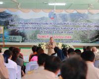 จังหวัดสุราษฎร์ธานี จัดโครงการ “หน่วยบำบัดทุกข์ บำรุงสุข สร้ ... พารามิเตอร์รูปภาพ 11