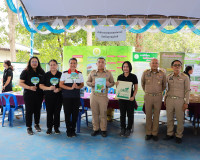 จังหวัดสุราษฎร์ธานี จัดโครงการ “หน่วยบำบัดทุกข์ บำรุงสุข สร้ ... พารามิเตอร์รูปภาพ 20