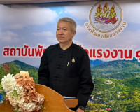 รองผู้ว่าราชการจังหวัดสุราษฎร์ธานี เป็นประธานพิธีรับมอบเครื่ ... พารามิเตอร์รูปภาพ 1