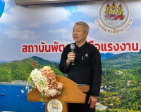รองผู้ว่าราชการจังหวัดสุราษฎร์ธานี เป็นประธานพิธีรับมอบเครื่ ... พารามิเตอร์รูปภาพ 2