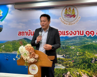รองผู้ว่าราชการจังหวัดสุราษฎร์ธานี เป็นประธานพิธีรับมอบเครื่ ... พารามิเตอร์รูปภาพ 3