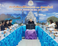 รองผู้ว่าราชการจังหวัดสุราษฎร์ธานี เป็นประธานการประชุมคณะอนุ ... พารามิเตอร์รูปภาพ 6