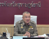 รองผู้ว่าราชการจังหวัดสุราษฎร์ธานี เข้าร่วมการประชุมเพื่อติด ... พารามิเตอร์รูปภาพ 2