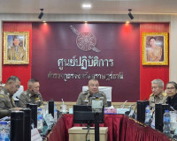 รองผู้ว่าราชการจังหวัดสุราษฎร์ธานี เข้าร่วมการประชุมเพื่อติด ... พารามิเตอร์รูปภาพ 8