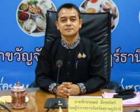 สุราษฎร์ธานีเร่งรับมือภัยแล้ง! รองผู้ว่าฯ นำถกคณะกรรมการฯ วา ... พารามิเตอร์รูปภาพ 8