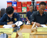 สุราษฎร์ธานีเร่งรับมือภัยแล้ง! รองผู้ว่าฯ นำถกคณะกรรมการฯ วา ... พารามิเตอร์รูปภาพ 9