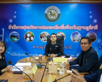 สุราษฎร์ธานีเร่งรับมือภัยแล้ง! รองผู้ว่าฯ นำถกคณะกรรมการฯ วา ... พารามิเตอร์รูปภาพ 14