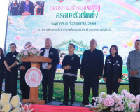 จังหวัดสุราษฎร์ธานีเดินหน้า “ศูนย์ร่วมสุข” พื้นที่นำร่องเทศบ ... พารามิเตอร์รูปภาพ 12